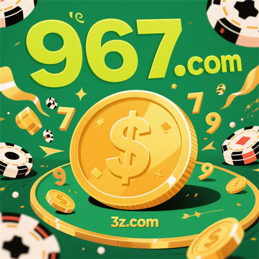 967